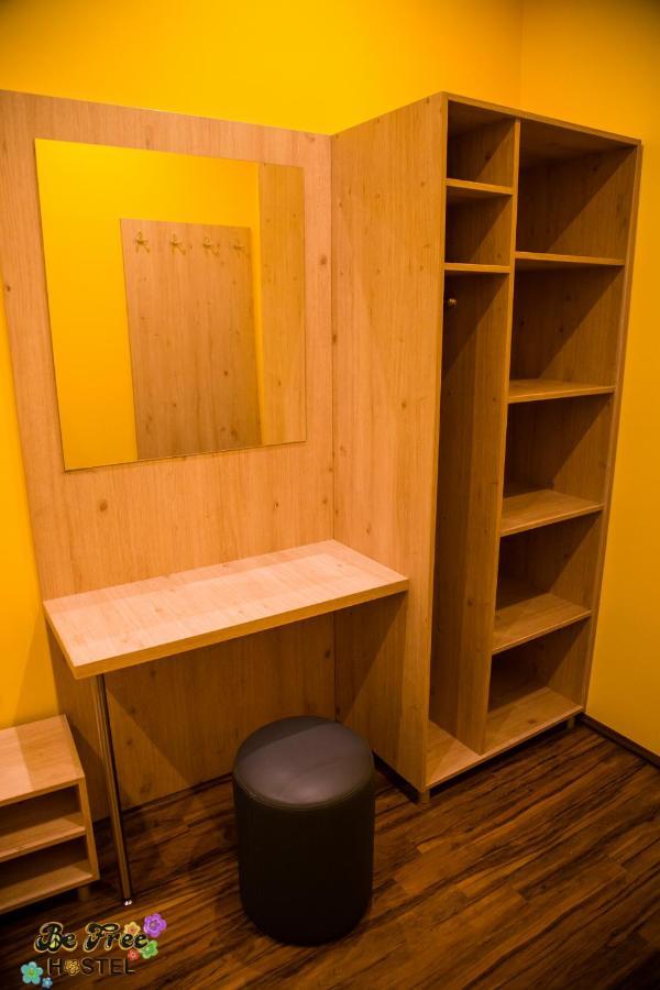 Befree - Self-service Auberge de jeunesse *