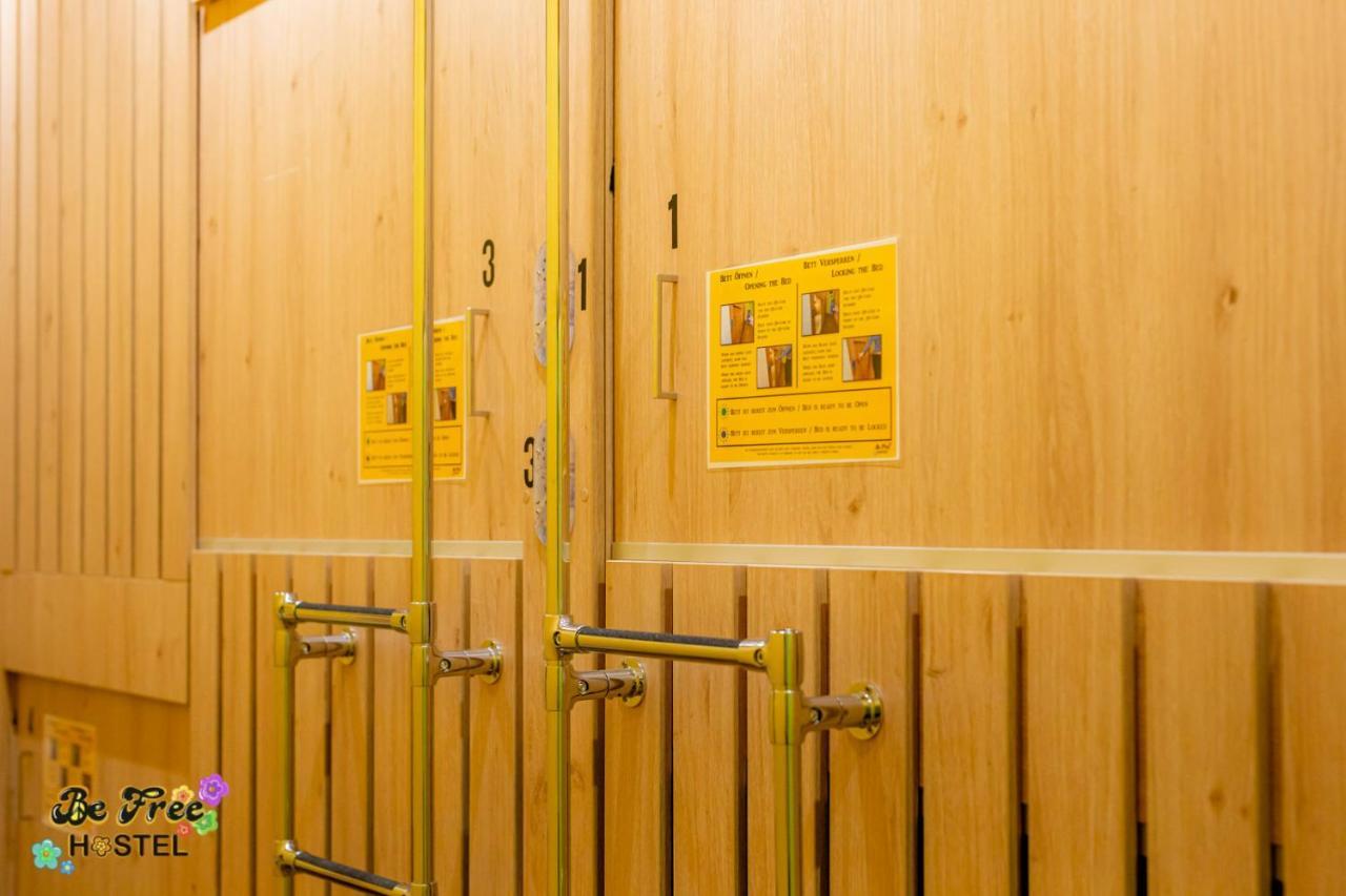 Befree - Self-service Auberge de jeunesse *