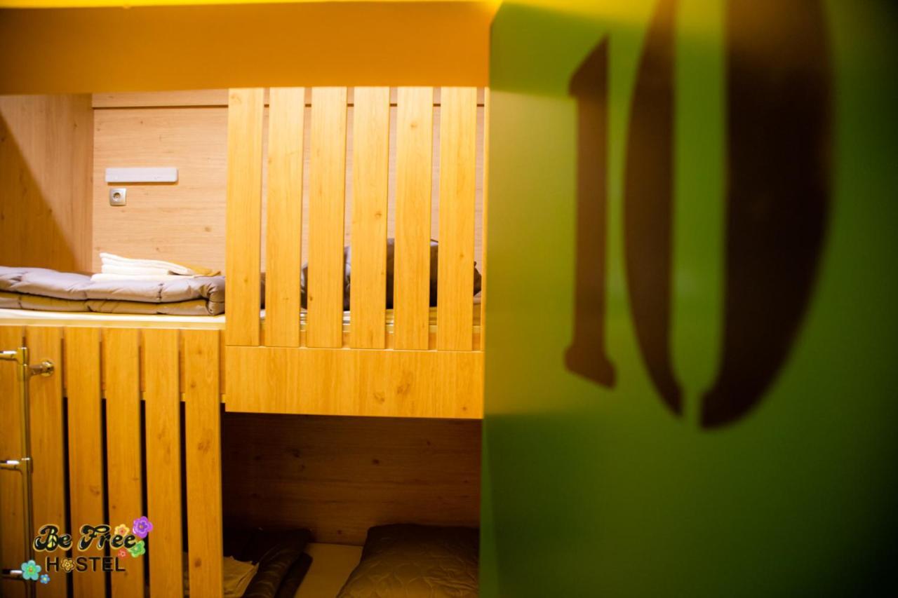 Befree - Self-service * Vienne